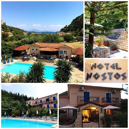 Hotel Nostos Fríkesz Kültér fotó